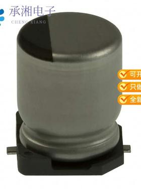 正品EEE-1JA330P原装CAP ALUM 33UF 20% 63V SMD