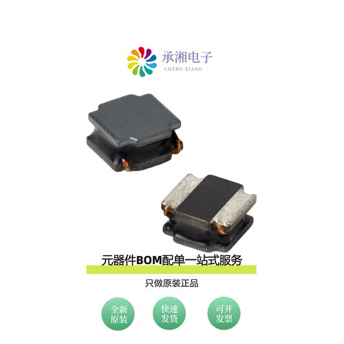 原装ASPI-6045S-101M-T|ASPI-6045S-100M-T