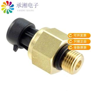 TRANSDUCER PRESSURE 46BAR PX3AG1BH046BSAAX原装 正品