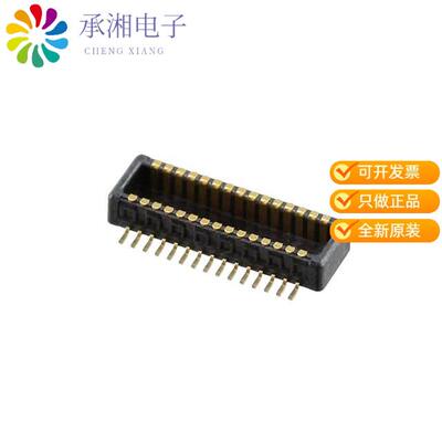 全新53885-0308正品CONN PLUG 30POS SMD GOLD