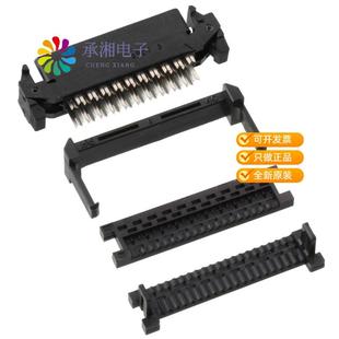 正品FX2BM-40SA-1.27R原装CONN RECEPT 40POS 1.27MM