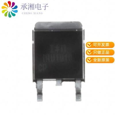 全新IRU1010CP正品IC REG LIN POS ADJ 1A 2-UTHINPAK