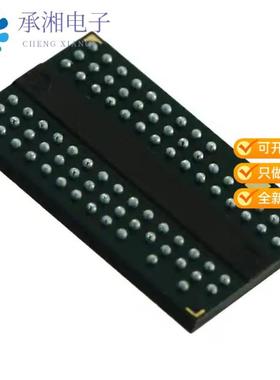 正品MT47H128M16RT-25E IT:C原装IC DRAM 2GBIT PARALL