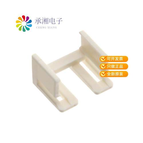 正品ZLS-02V原装RETAINER