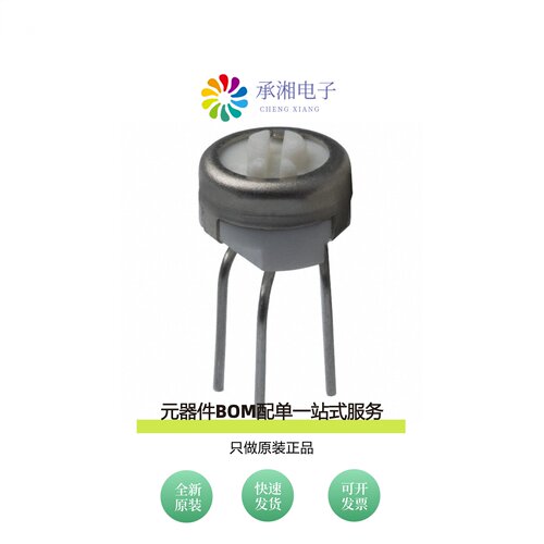 原装3329P-1-253LF|3329P-1-254LF|3329P-1-254