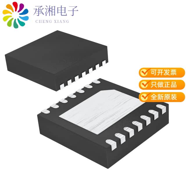 全新MAX17260SETD+T正品IC BATT MON LI-ION 1CELL 14T - 实物图
