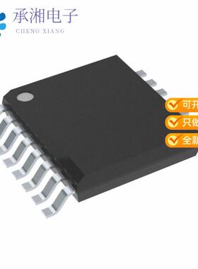 正品ISO7763FDBQ原装DGTL ISO 3000VRMS 6CH GP 16SSOP