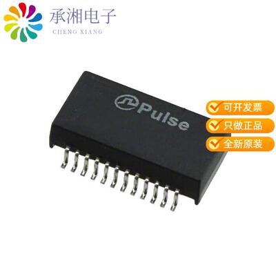 全新HX5084NLT正品PULSE XFMR 1 CT:1CT TX/RX 350UH