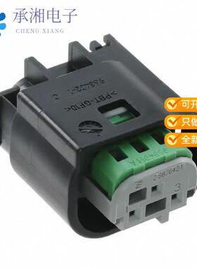 正品2-967642-1原装CONN RCPT HSG 3POS