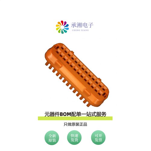 原装MX23A26XF1|MX23A34NF1|MX23A34NF6