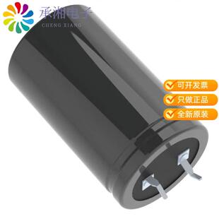 全新LKSN2562MESA正品CAP ALUM 5600UF 20% 56V SNAP