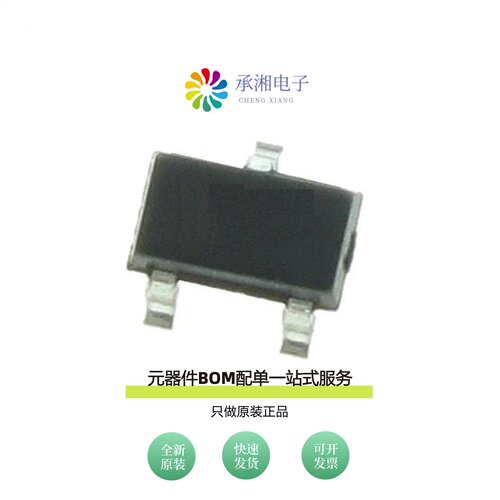 原装SS460S-T3|SS460S-LP|SS460S