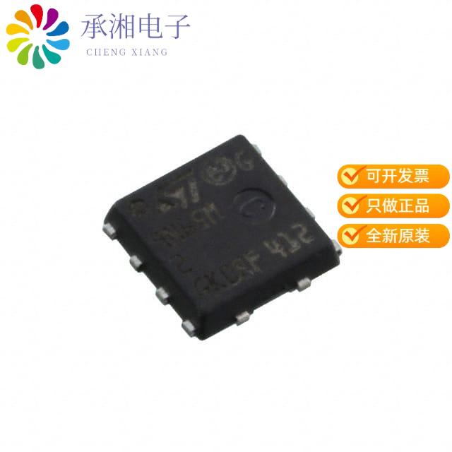 正品STL9N65M2原装MOSFET N-CH 650V POWERFLAT 5X5 H