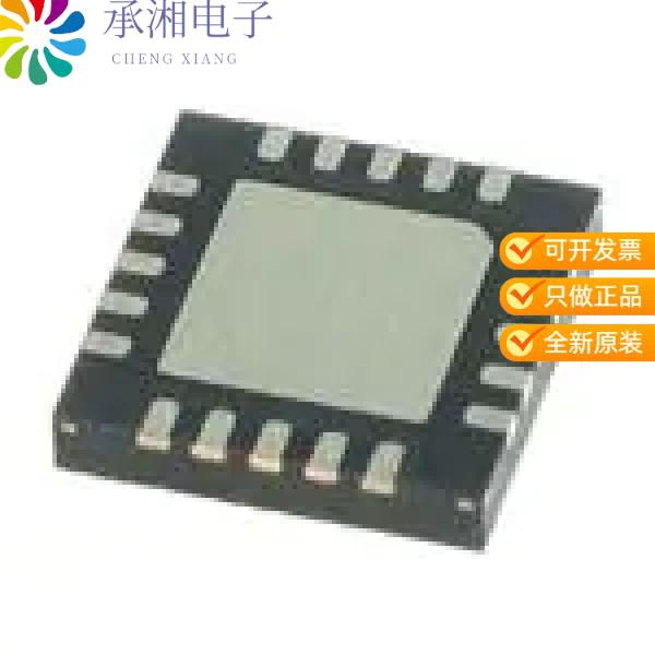 正品MAX16814AGP/VY+原装IC LED DRIVER CTRLR DIM 20Q
