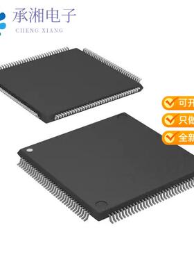 全新LC4256V-10TN144I正品IC CPLD 256MC 10NS 144TQFP
