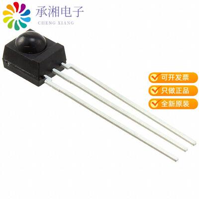 全新TSOP4840正品SENSOR REMOTE REC 40.0KHZ 45M