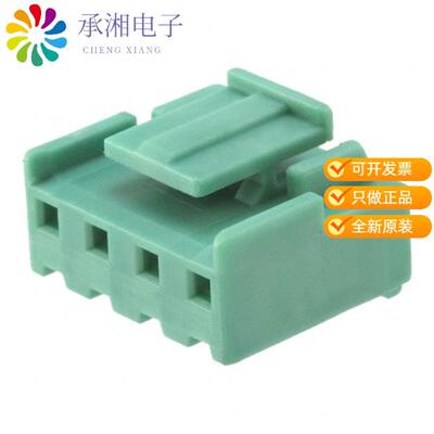 全新6-1123722-4正品CONN PLUG HSG 4POS 3.96MM