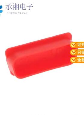 正品70524CLF原装DUST CAP STD FOR 15POS F