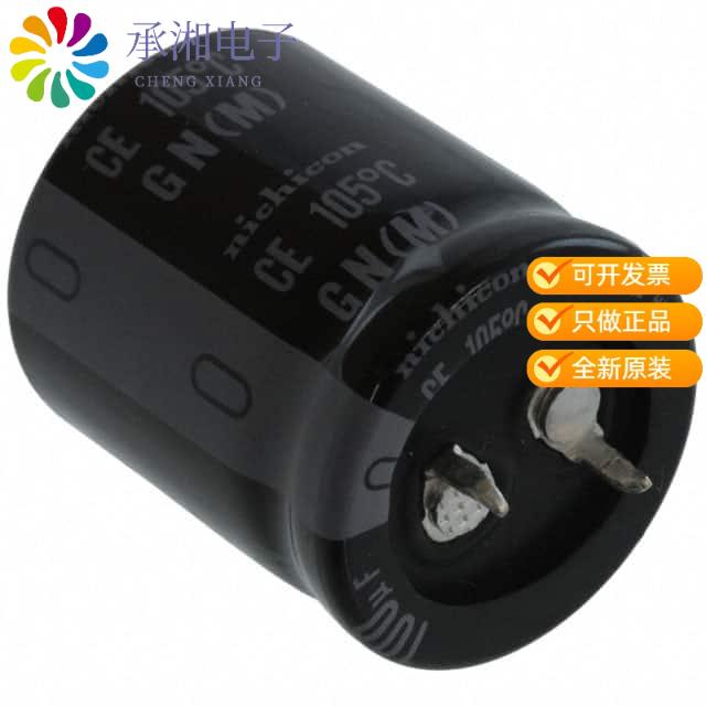 正品LGN2W151MELA30原装CAP ALUM 150UF 20% 450V SNAP