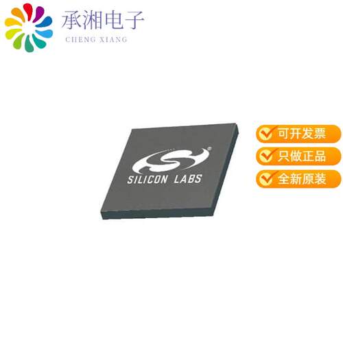 全新WFM200S022XNN2R正品CERTIFIED WI-FI MODULE W/ R