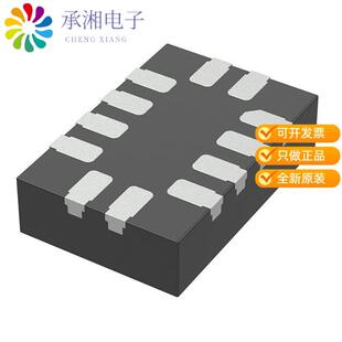 AMP MONO 正品 WQFN3020 PAM8945PJR原装