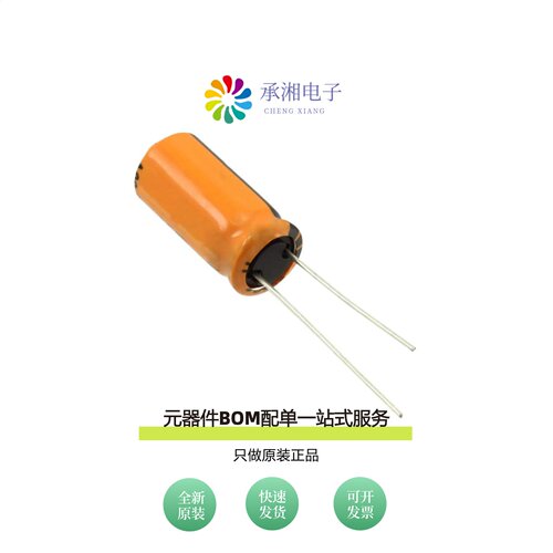 原装B41888C7477M000|B41888C8188M000|B41888C7478M000