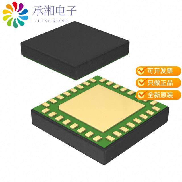 正品PE42540F-Z原装IC RF SWITCH SP4T 8GHZ 32LGA,3C数码配件,分配器/分频器/分支器,淘宝优惠券,粉丝福利购,淘宝优惠卷