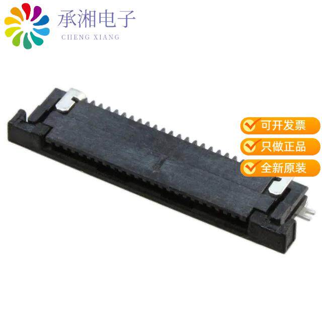 正品SFV24R-2STE1HLF原装CONN FFC TOP 24POS 0.50MM R/A