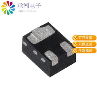 GE3原装 MOSFET 500MA SIUD403ED PPAK 20V 正品