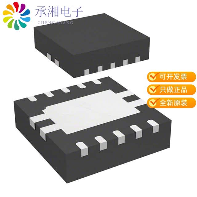 正品STEF033APUR原装IC ELECTRONIC FUSE 3.3V 10VDFPN