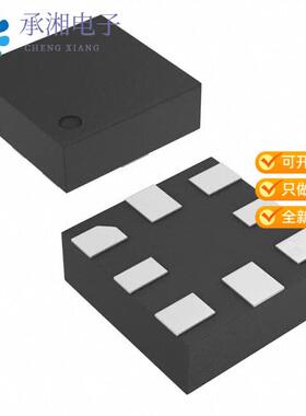 正品ADS7056IRUGR原装IC ADC 14BIT SAR 8X2QFN