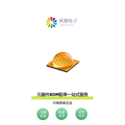 原装MTGBEZ-00-0000-0C0HM050H|MTGBEZ-00-0000-0C00M030H