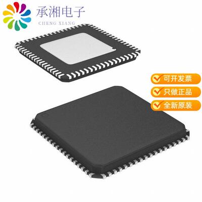 全新SI53019-A01AGM正品IC BUFFER ZDB PCIE 1:19 72QFN