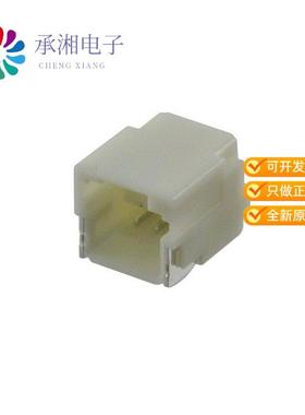 正品SM03B-NSHSS-TB (LF)(SN)原装CONN HEADER SMD R/A