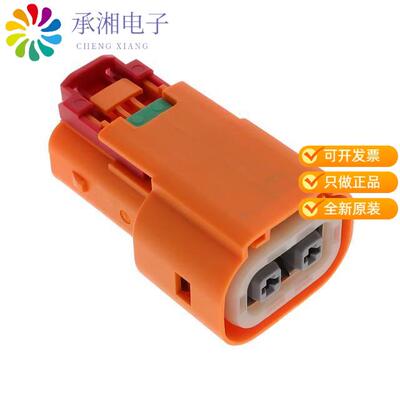 全新4-2103177-4正品CONN PLUG HSG 2POS 10.40MM