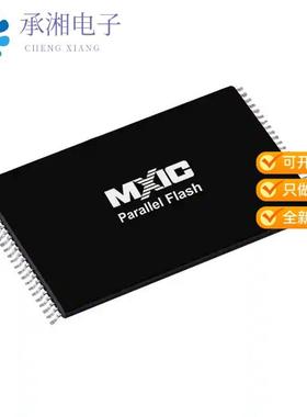 正品MX29LV400CBTC-70G原装IC FLASH 4MBIT PARALLEL 4