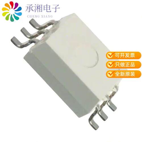 全新TLP705A(TP,F)正品X36 PB-F PHOTOCOUPLER GATE DR