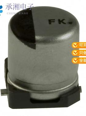 正品EEE-FK1K3R3R原装CAP ALUM 3.3UF 20% 80V SMD