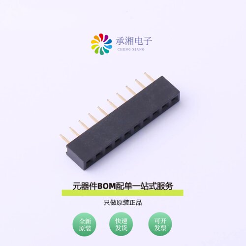 原装KH-2FH-1X10P-H4.3|KH-2FH-1X14P-H4.3
