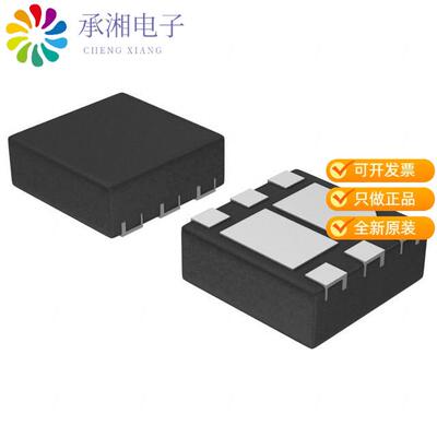 全新NTLJF3117PT1G正品MOSFET P-CH 20V 2.3A 6WDFN