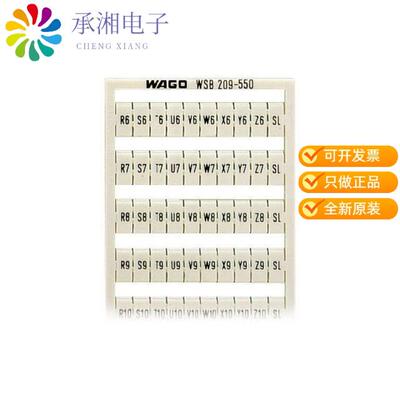 正品209-550原装WSB MARKING CARD; AS CARD; MARKE
