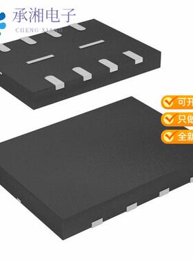 正品GD25Q32CNIGR原装IC FLASH 32MBIT SPI/QUAD 8USON