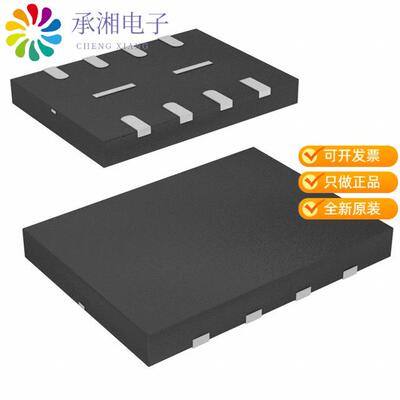 正品GD25Q32CNIGR原装IC FLASH 32MBIT SPI/QUAD 8USON