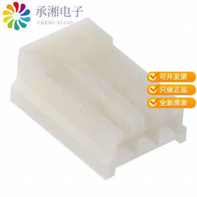 正品171822-3原装CONN RECEPT HOUSING 3POS NATURAL