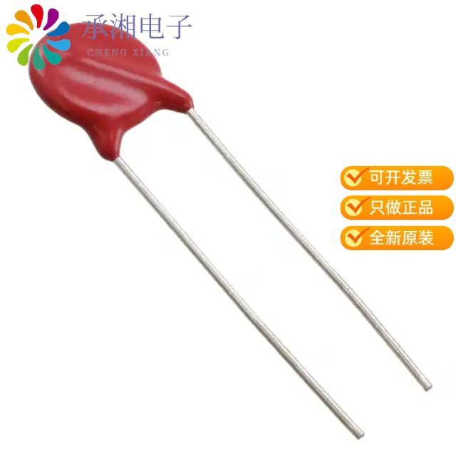 正品V10P20P原装VARISTOR 33V 2KA DISC 10MM