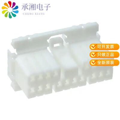 正品173853-1原装CONN PLUG HSNG 18POS DUAL WHITE