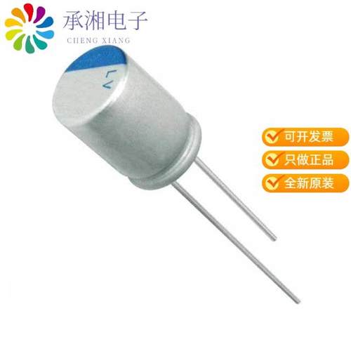 正品PLV1D221MDL1原装CAP ALUM POLY 220UF 20% 20V T/H