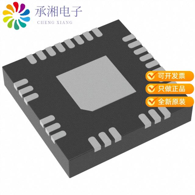 正品IRS2334MTRPBF原装IC GATE DRVR HALF-BRIDGE 28MLPQ