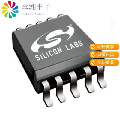 全新SI5351A-B-GT正品IC CLK GENERATOR 200MHZ 10MSOP