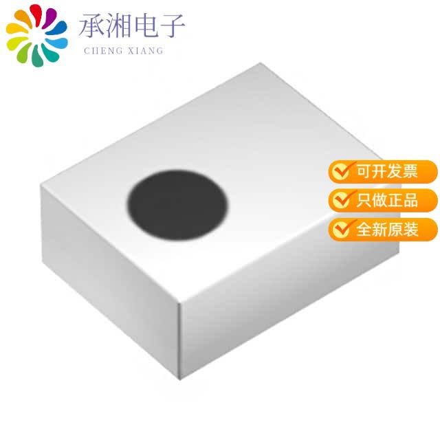 正品HHM2510B1原装RF DIR COUPLER 2.4-2.5GHZ 0202